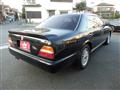 1993 Nissan Gloria Hardtop