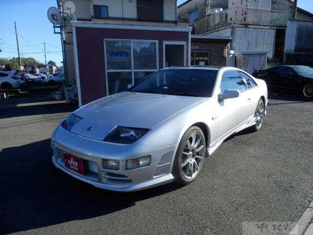 1996 Nissan Fairlady Z