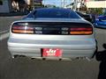 1996 Nissan Fairlady Z