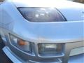1996 Nissan Fairlady Z