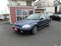 1996 Honda Civic