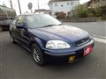 1996 Honda Civic