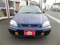 1996 Honda Civic