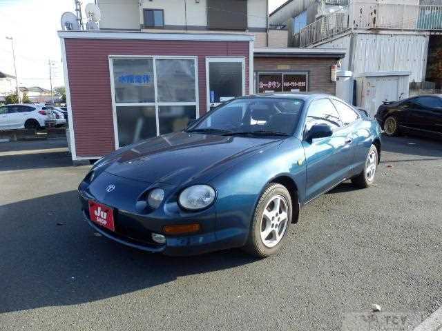 1995 Toyota Celica