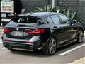 2023 BMW 1 Series