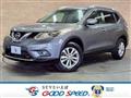 2016 Nissan X-Trail