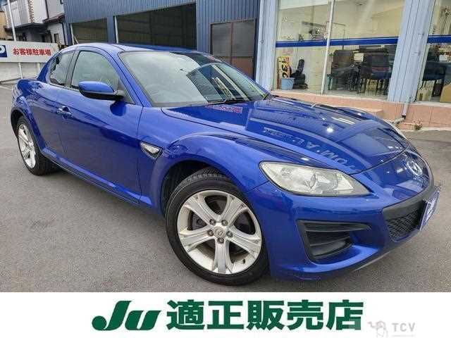2009 Mazda RX-8