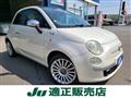 2008 Fiat 500