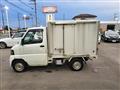 2007 Mitsubishi Minicab Truck