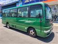 2013 Isuzu Journey Bus
