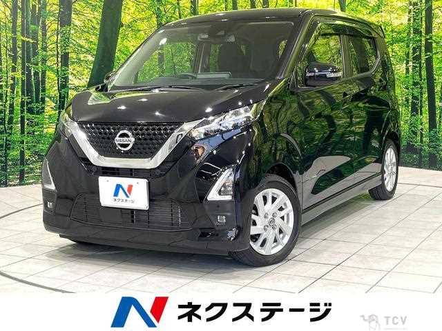 2021 Nissan Nissan Others