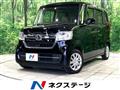 2023 Honda N BOX