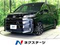 2023 Toyota Noah