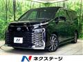 2023 Toyota Voxy