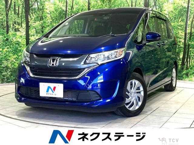 2017 Honda Freed