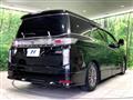 2014 Nissan Elgrand