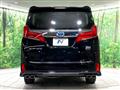 2021 Toyota Alphard Hybrid