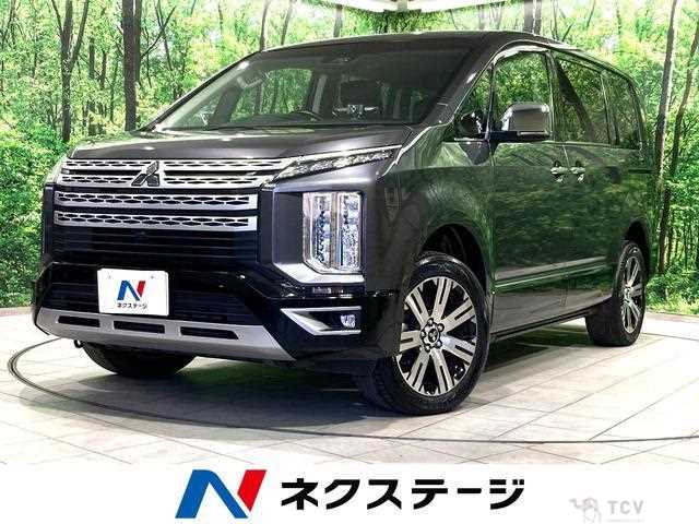 2021 Mitsubishi Delica D5