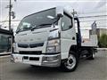 2021 Mitsubishi Fuso Canter