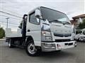 2021 Mitsubishi Fuso Canter
