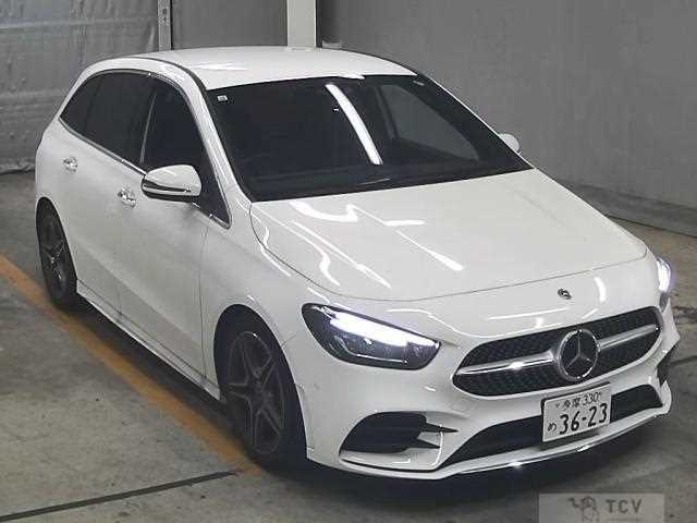 2021 Mercedes-Benz B-Class