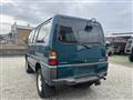 1998 Mitsubishi Delica Van