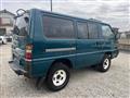 1998 Mitsubishi Delica Van