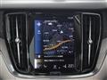 2021 Volvo S60