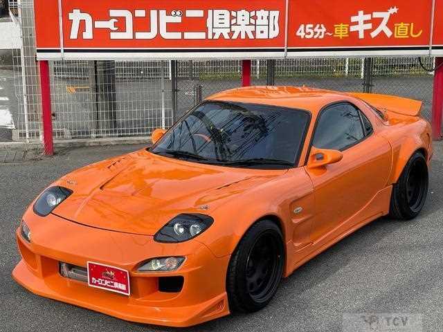 1995 Mazda Enfini RX-7