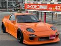 1995 Mazda Enfini RX-7
