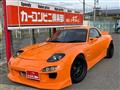 1995 Mazda Enfini RX-7