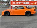1995 Mazda Enfini RX-7
