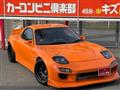 1995 Mazda Enfini RX-7