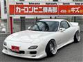 1999 Mazda RX-7