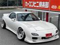1999 Mazda RX-7