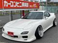 1999 Mazda RX-7