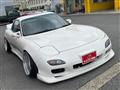 1999 Mazda RX-7