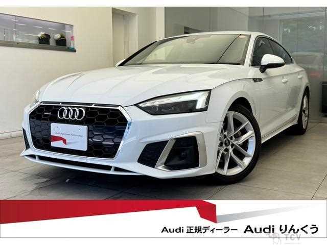 2021 Audi A5