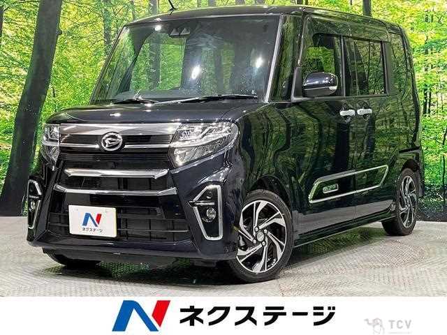 2020 Daihatsu Tanto