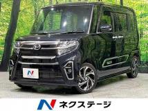 2020 Daihatsu Tanto