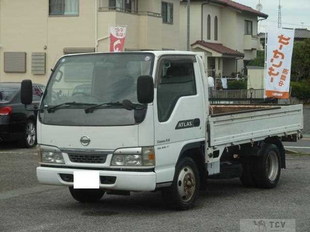 2004 Nissan Atlas