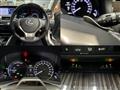 2012 Lexus GS