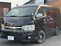 2013 Toyota Hiace Wagon