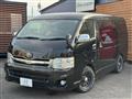 2013 Toyota Hiace Wagon