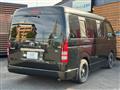 2013 Toyota Hiace Wagon