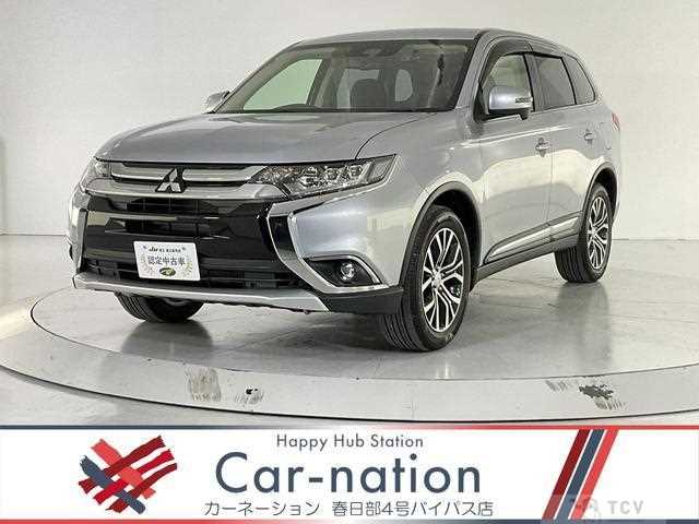 2017 Mitsubishi Outlander