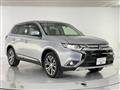 2017 Mitsubishi Outlander