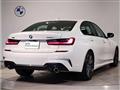 2020 BMW 3 Series