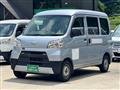 2019 Daihatsu Hijet Cargo