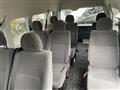 2014 Toyota Hiace Wagon
